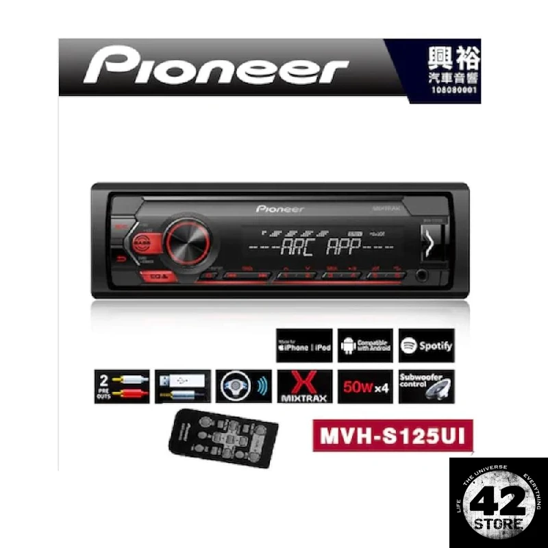 Pioneer MVH-S125UI Car Tape with USB Aux Input 2020 Model Auto Radio