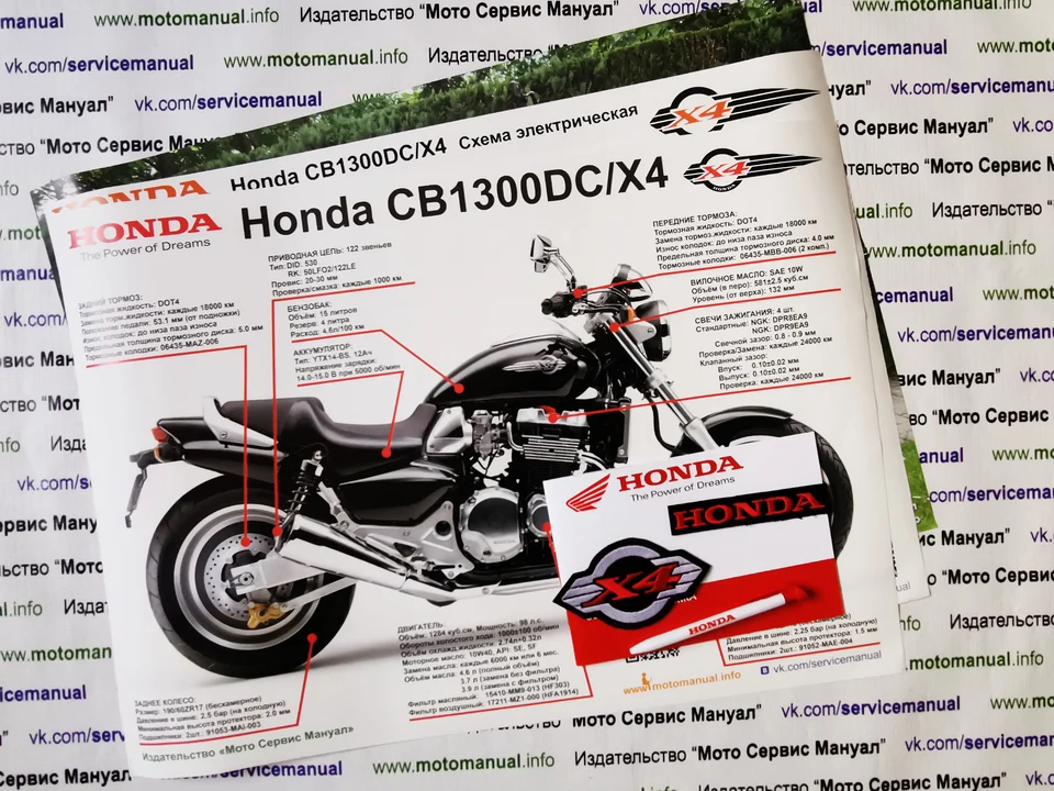 U57862815efad4c339907fe19adca2