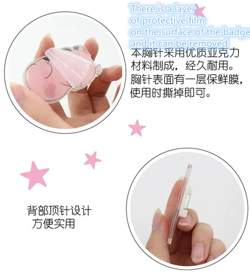 Shen Qingqiu Luo Binghe-Mini Pin acrílico para Cosplay, insignia, bolsa bonita, Pin colgante