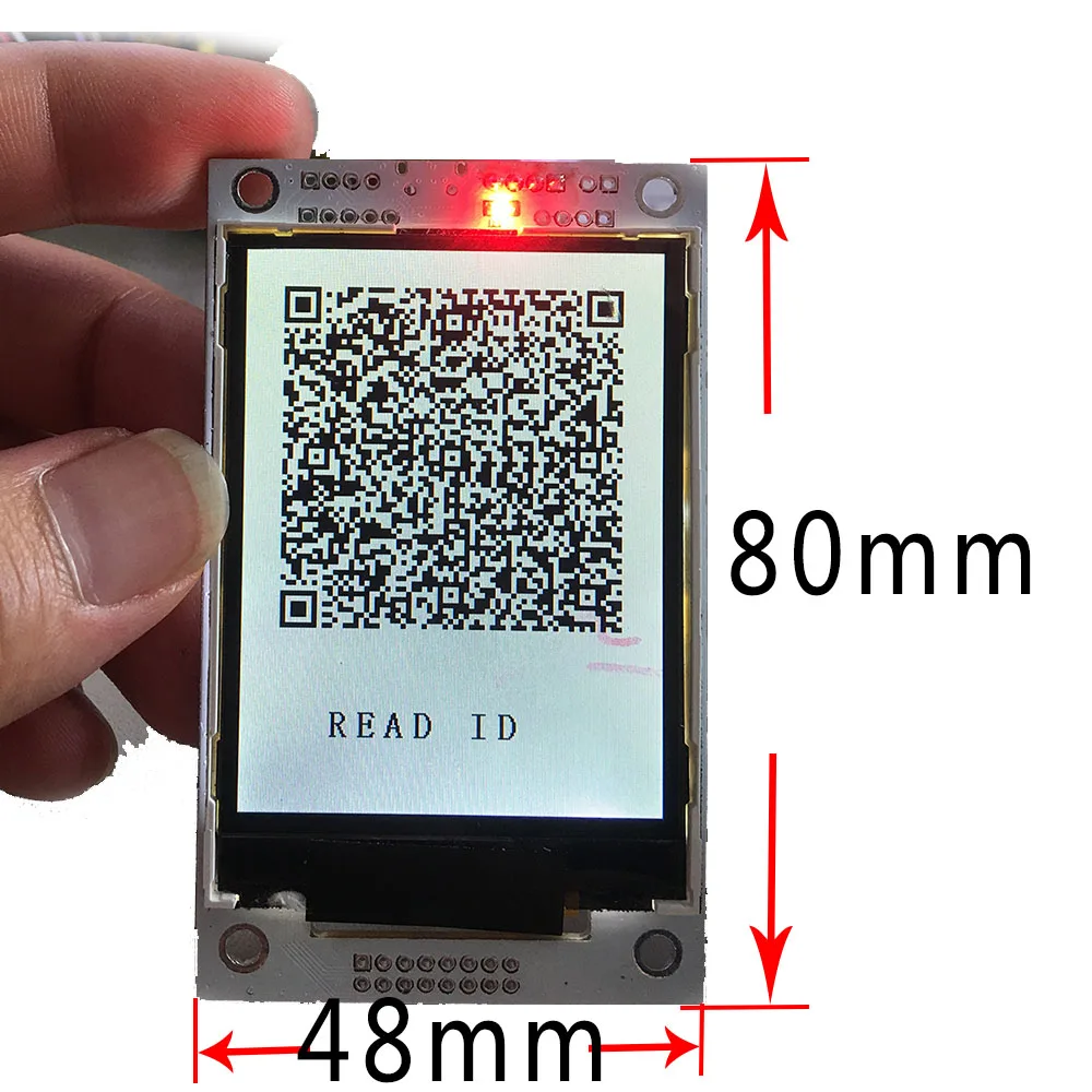 Dynamic QR code generation module Display module WeChat USB serial port STM32/51 MCU