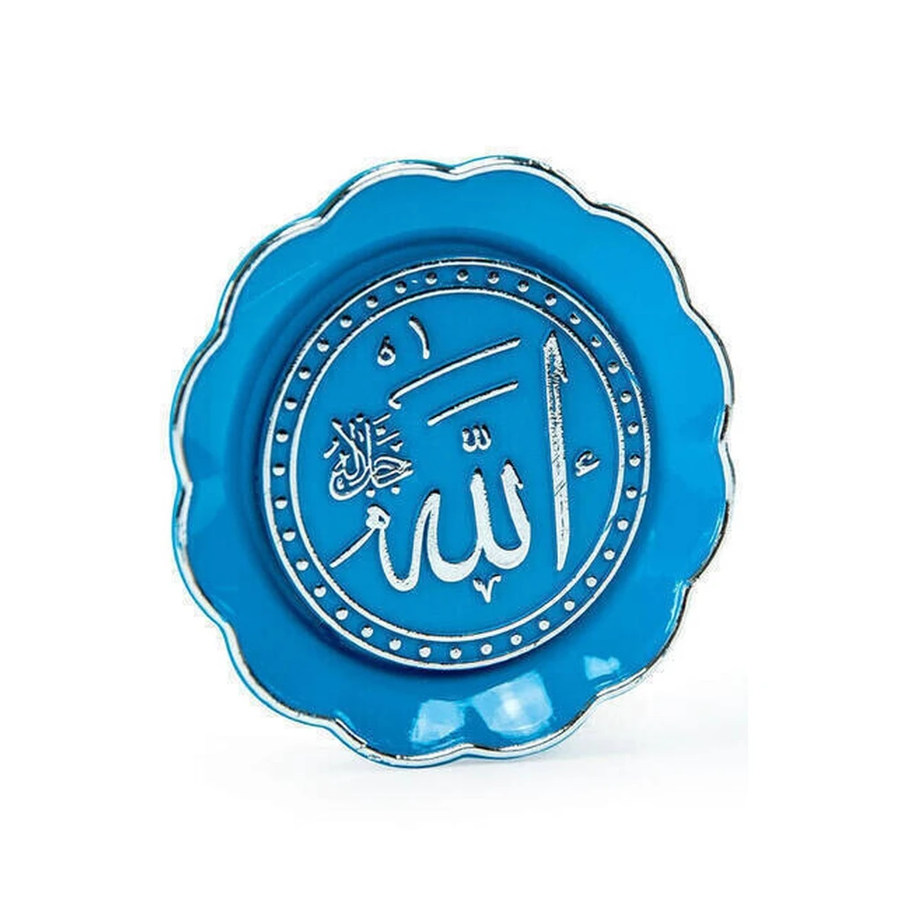 

IQRAH Magnet-Allah-Lover-Blue Color-Mevlid Gift