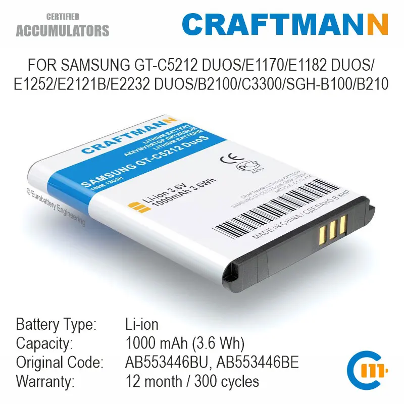 gt e2232 samsung зарядка gt e2232 samsung зарядка