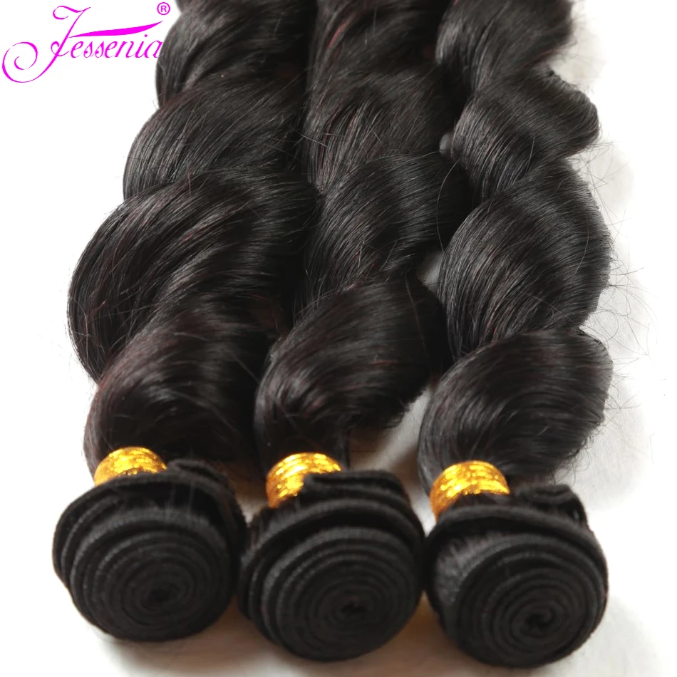 Loose Wave Brazilian Hair Weave Bundles, 100% cabelo humano, preto natural, profundas extensões de cabelo virgem, 1 pc, 3 pcs, 4 pcs