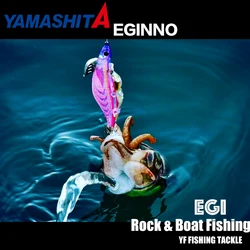 YAMASHITA EGINNO 3.2 SQUID JIGS 20GRAM EGI LURE FISHING WOOD SHRIMP BAIT CUTTLEFISH OCTOPS 490GLOW SOUND BEADS ROCK BOAT FISHING