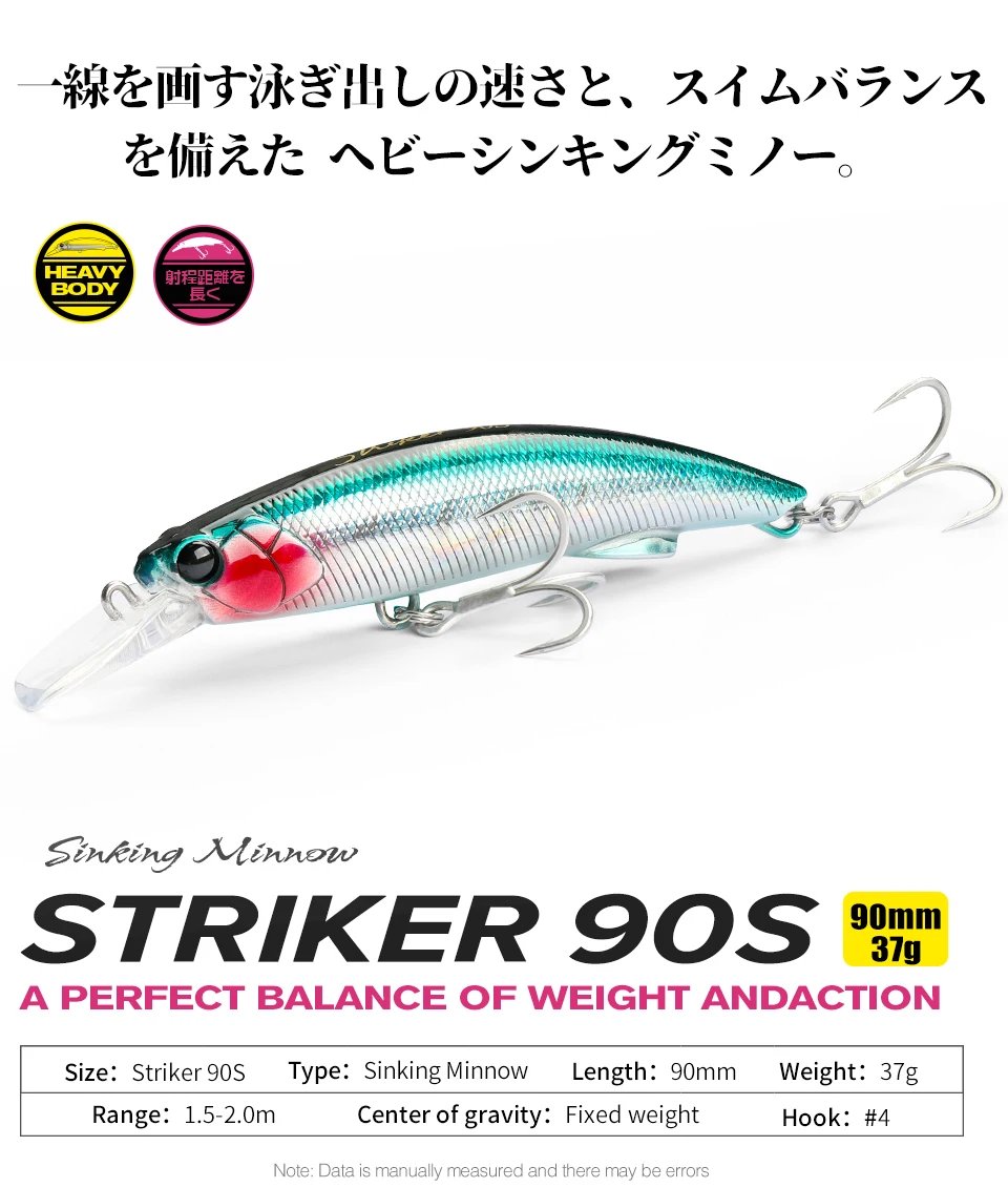 TSURINOYA 90S Heavy Minnow Sinking Angelköder 3,54 Zoll 37 g STRIKER Long Casting Hochfester harter Köder Meeresangeln Thunfischmodell – Detail 4