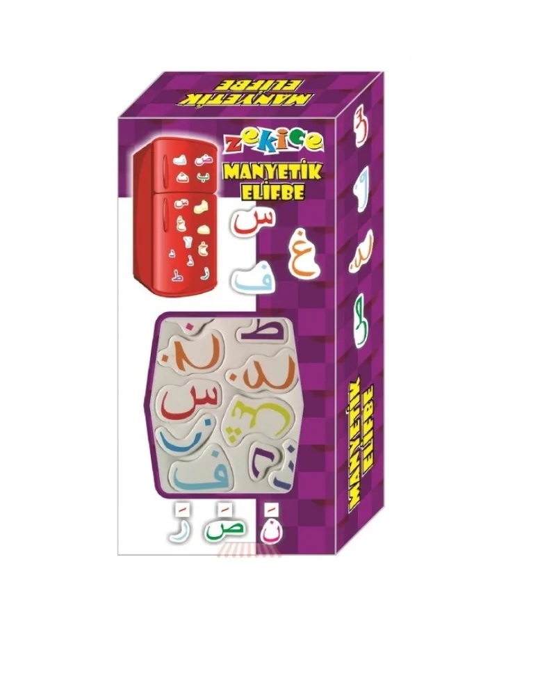 Arabic Letter Fridge Magnets 28 Alphabet Intelligence Development Toy Kids Children Magnetic Sticker Classroom Whiteboard Gadget