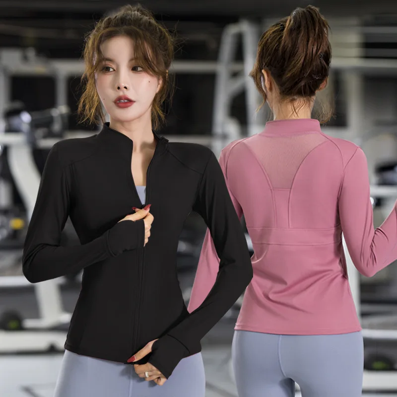 2022 new Mesh Zipper Yoga Wear Women's Tight-fitting Stretchy Quick Dry T-shirt Training Fitness Sports Top Running Jacket