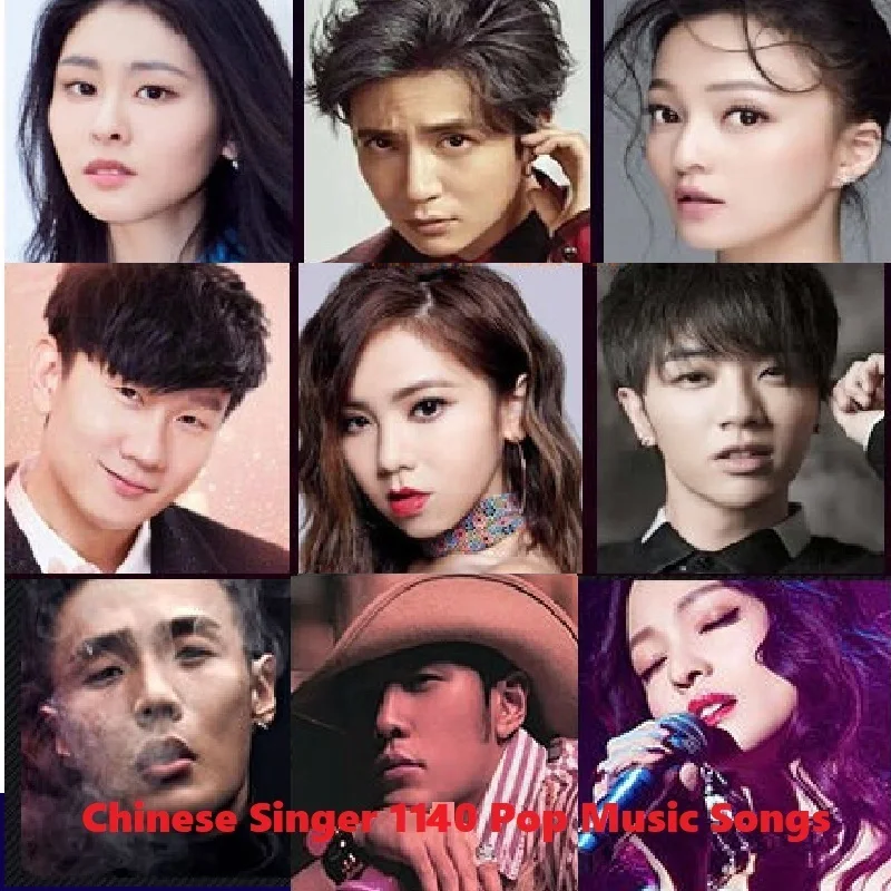 

Мобильный компьютер Автомобильная память TF-карта USB-флеш-диск 16 ГБ 32 ГБ 64 ГБ 128 ГБ 256 ГБ 512 ГБ 2022 Китайская певица 1140 Горячие поп-музыкальные песни