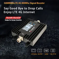 EasyBoost-Amplificateur de signal 4G, 800MHz, EGSM900Mhz, B20, B8, 101 répéteurs + alimentation uniquement