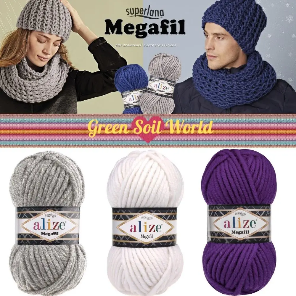 Mega Wool  Thick Yarn -  22 Color Options 55 Meters (100gr) Hand Knitting Yarn Ball - Alize Superlana Megafil - Beret -  Blanket - Sweater - Hobby - Acrylic - Amigurumi - Shawl - Cardigans - Booties - Scarf - Baby - DI