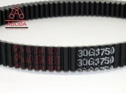 Can Am 715000302 422280360 Renegade Outlander 500 570 650 800 850 Can Am Commander 1000 Belt Size: 1-5/16