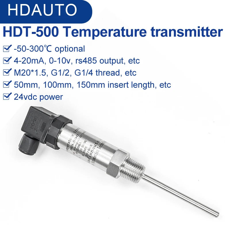 HDT500 Hersman plug-in integrated temperature transmitter 4-20ma output thermal resistance PT100 sensor