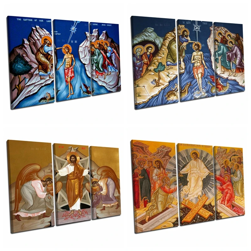 Baptism Of The Lord And Fulfillment Of Righteousness Jesus Christ Is Risen Orthodox Icon Canvas Wall Art By Ho Me Lili Decor