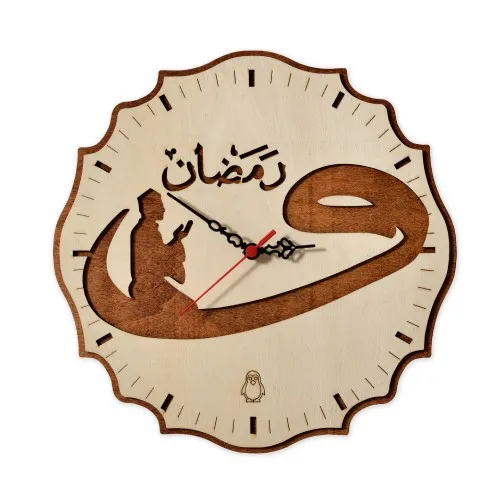 Original Design Wall Clock Gift for Wood Lovers Living Room Islamic Lettering Prayer Home Deco Cafe Decor