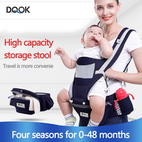 Ergonomic Baby Carrier Backpack Infant Baby Hipseat Carrier Front Facing Ergonomic Kangaroo Baby Wrap Sling Travel Backpack