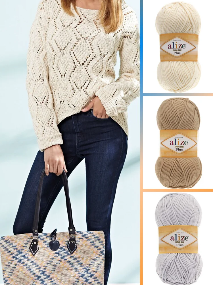 Cotton - Knitted Yarn - 21 Color Options - 200 Meters(100gr) - Alize Cotton Gold Plus - Acrylic - Bag - Cardigan - Sweater - Scarf - Shawl - Vests