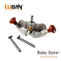 Qiangsheng Luban Router Plane - Small, Fine Woodworking