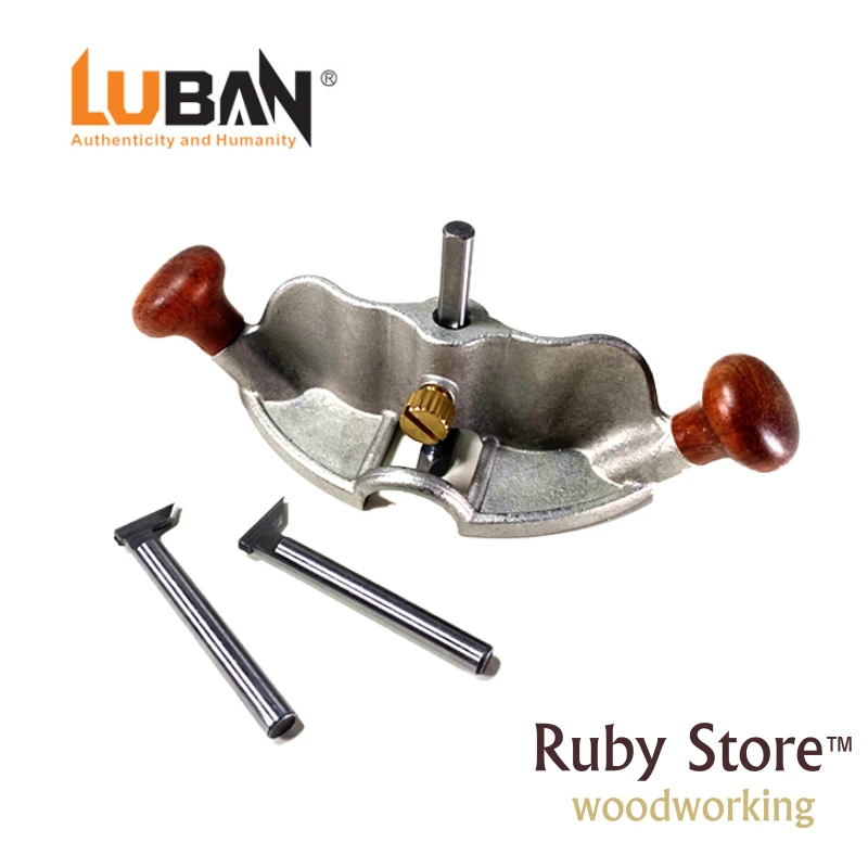 Qiangsheng Luban Router Plane - Small, Fine Woodworking