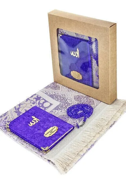 

WONDERFUL Dear Mum Velvet Covered Yasin Book - Bag Size - Custom Name Plate - Prayer Rug