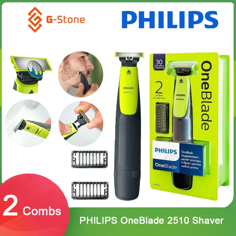 Philips OneBlade QP2510 Electric Shaver For Men Razor Rechargeable Waterproof Shaving Machine Removable Precision Beard Trimmers