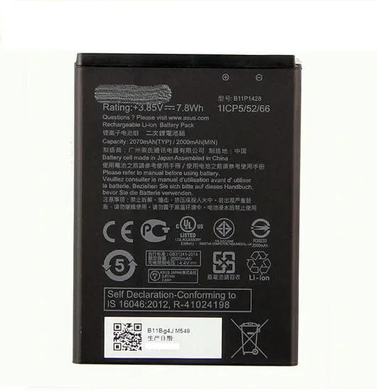 Battery B11p1428 For Zb450kl Ze500kg Zb452kg Zenf Go 2070mAh