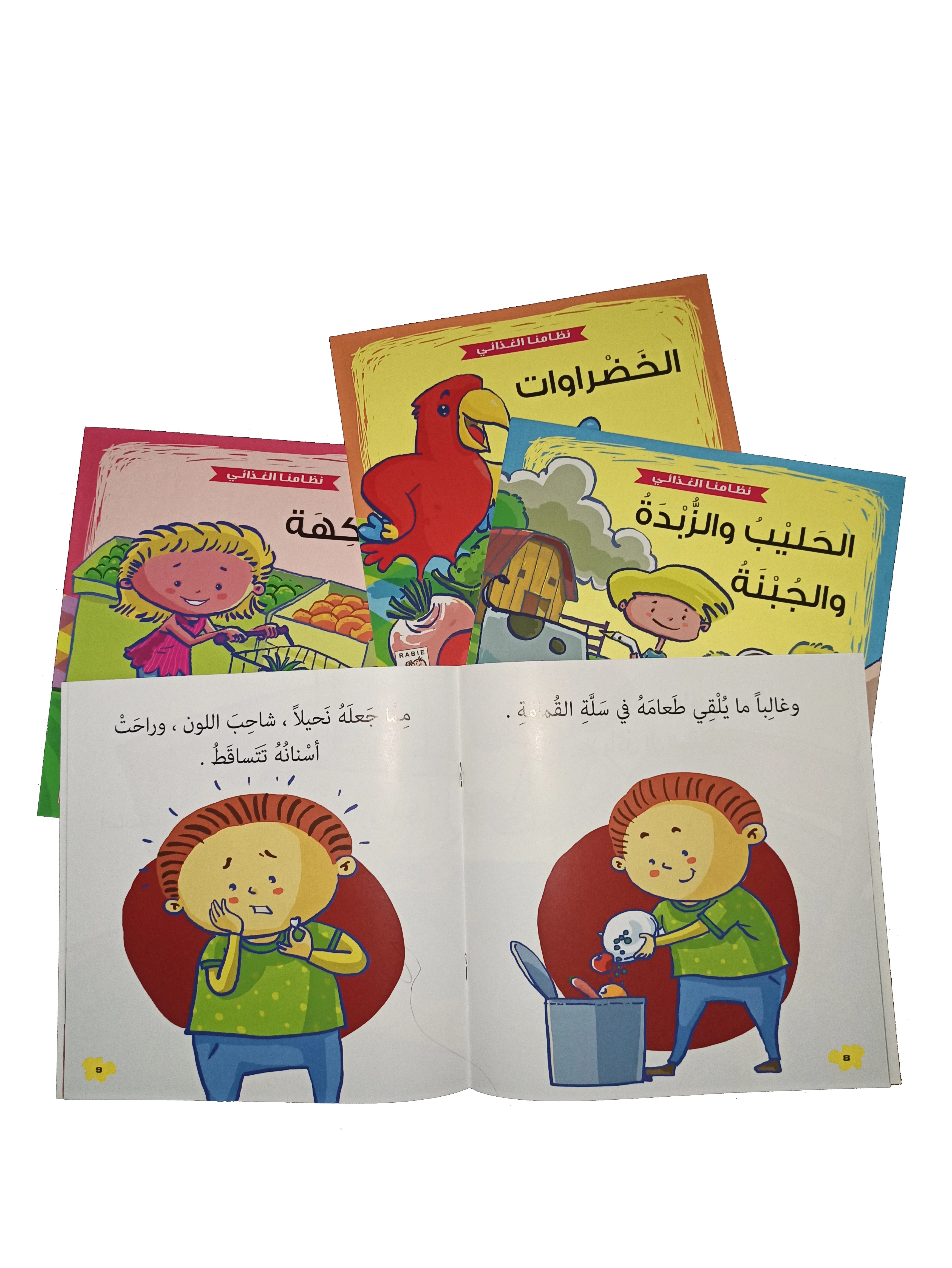 

Arabic English Education Pictures Books Early learning Children Kids 3-8 Years Old Reading Books Stories Alphabet Arabic gifts