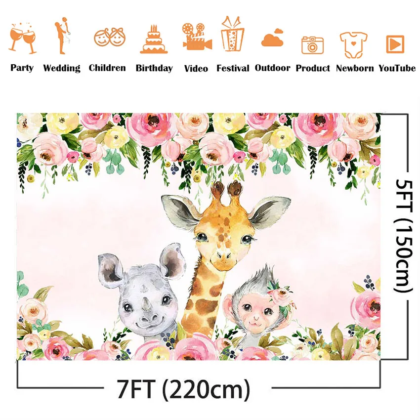 wild animals flower backdrop safari jungle theme birthday party background for photo shoot floral giraffe birthday decoration