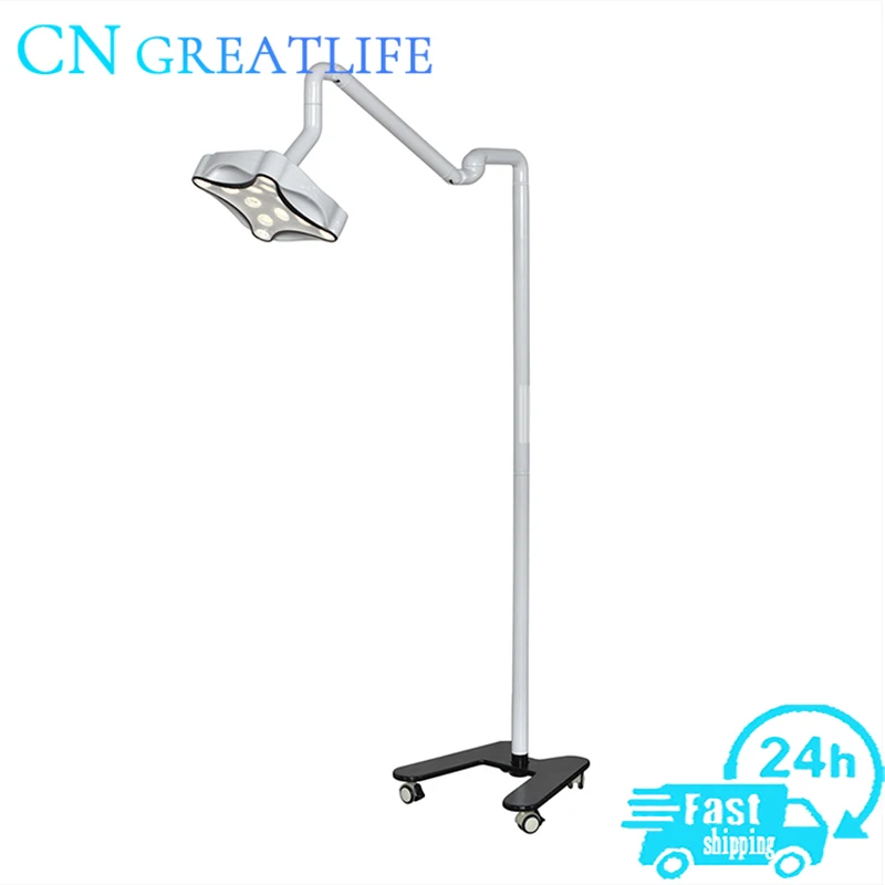 Fashion Design 6500k Operation Dental Led Light Fashion Design Led Dental Light Lamp Dental Surgical Led Light with Stand