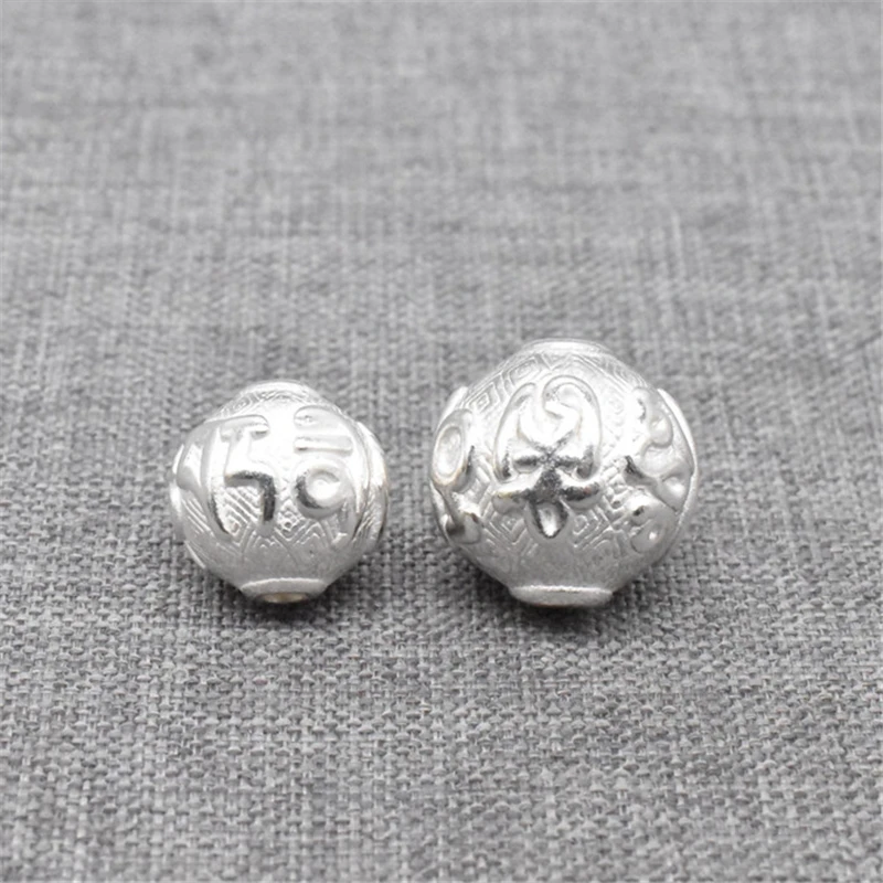 2pcs of 925 Sterling Silver Om mani padme hum Round Beads for Necklace Bracelet 10mm 12.5mm