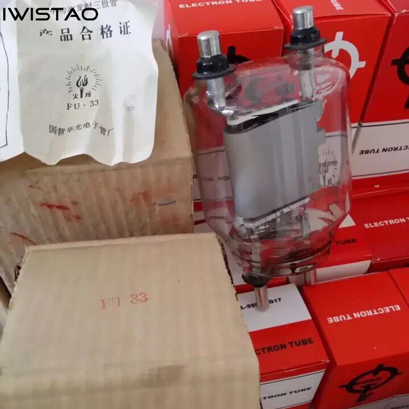 真空管 FU33 真空管アンプ交換 833A/C ハイパワー出力 HIFI オーディオ