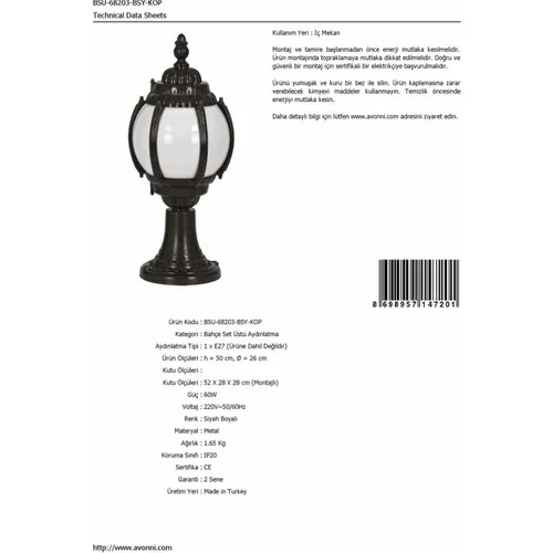 AVONNI BSU-68203-BSY-KOP Black Powder Coated Outdoor Lighting E27 ABS Acrylic Glass 26cm image 4