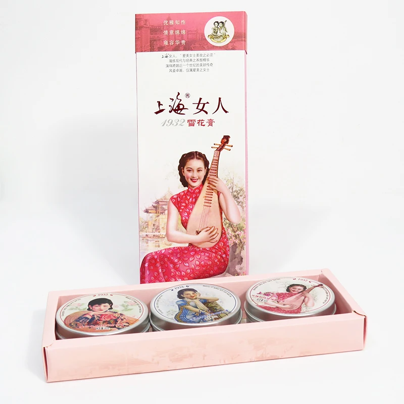 ShangHai BEAUTY Fashion Moisturizing Cream Three Piece Set Soothes Nourishes Repairs Skin Brighten Skin Tone