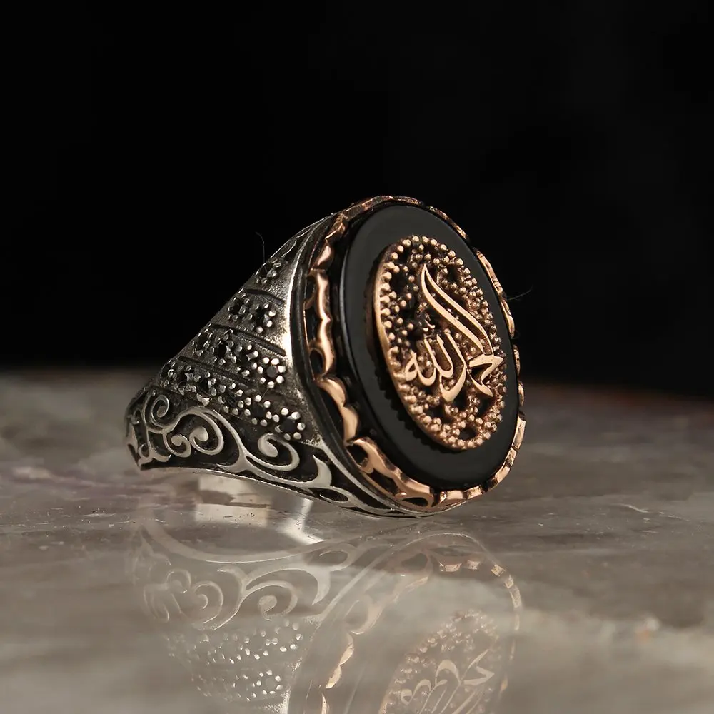 Elhamdülillah Written Onyx Gemstone 925 Sterling Silver Ring