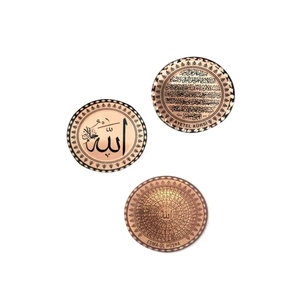 

Set of 3 Esma-ul Husna Allah Written Evil Eye Verse Copper Fridge Magnet Magnet Magnet Magnet Diameter 6cm