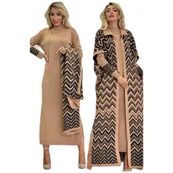 Conjunto de 2 piezas para mujer, prendas de punto con patrón de ondas, Maxi vestido detallado de manga de cuello alto y cuello vuelto, traje de cárdigan Maxi, pavo