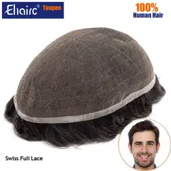 Men Toupee Swiss 100% Full Lace Base Men's Capillary Male Hair Prothesis Men's Wig Breathable Hair Replacement 6“ ”Wigs For Man