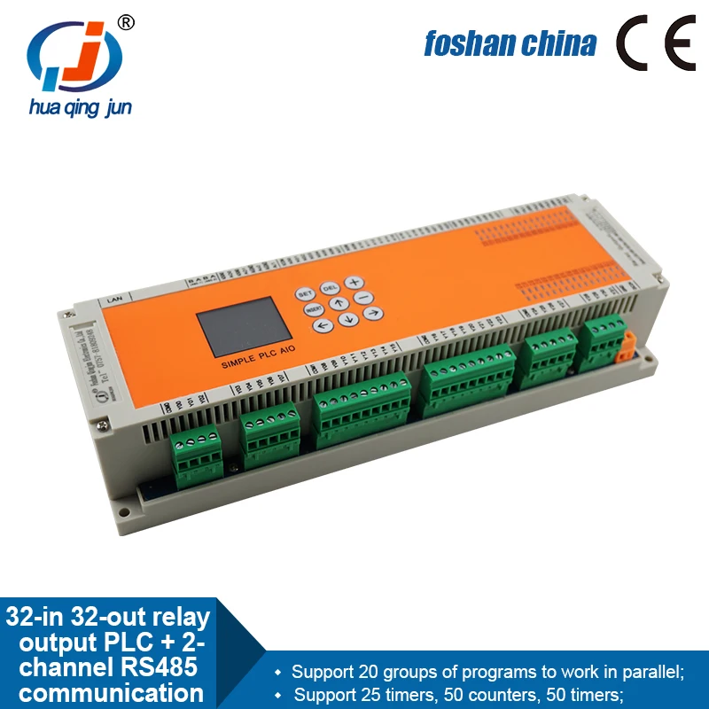Factory SIMPLE 32DI 32DO Relay Output PLC RS485 Modbus RTU Free Software Programmable Logic Controller PLC for Solenoid Valves