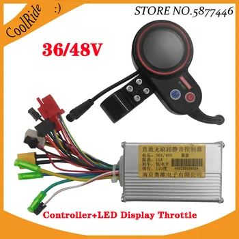 NJAX New Patt Brushless DC Motor Controller with LCD Acceleration Switch 36V 48V 450W for Electric Scooter and Bicycle