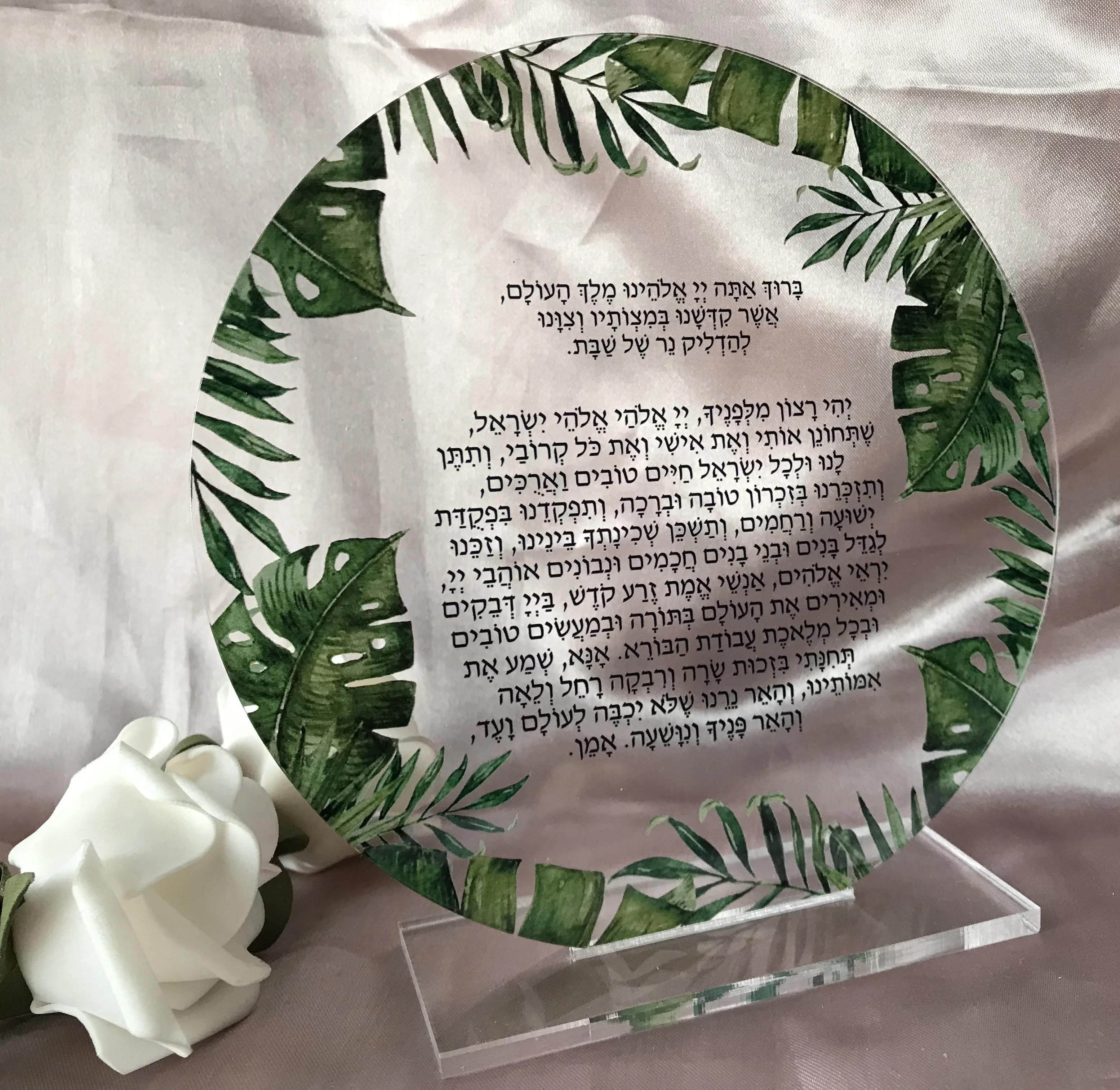 Customer 10pcs Palm Leaves Acrylic Hebrew Invitation,Acrylic Wedding Menu,Acrylic Invite,Decoration