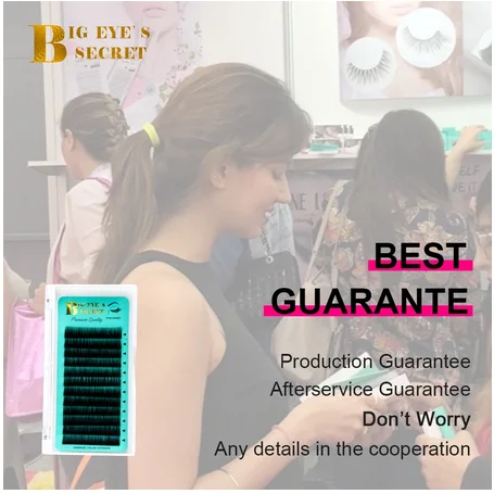 

Ресницы для наращивания Big Eye's Secret, 0,03 мм, C, D