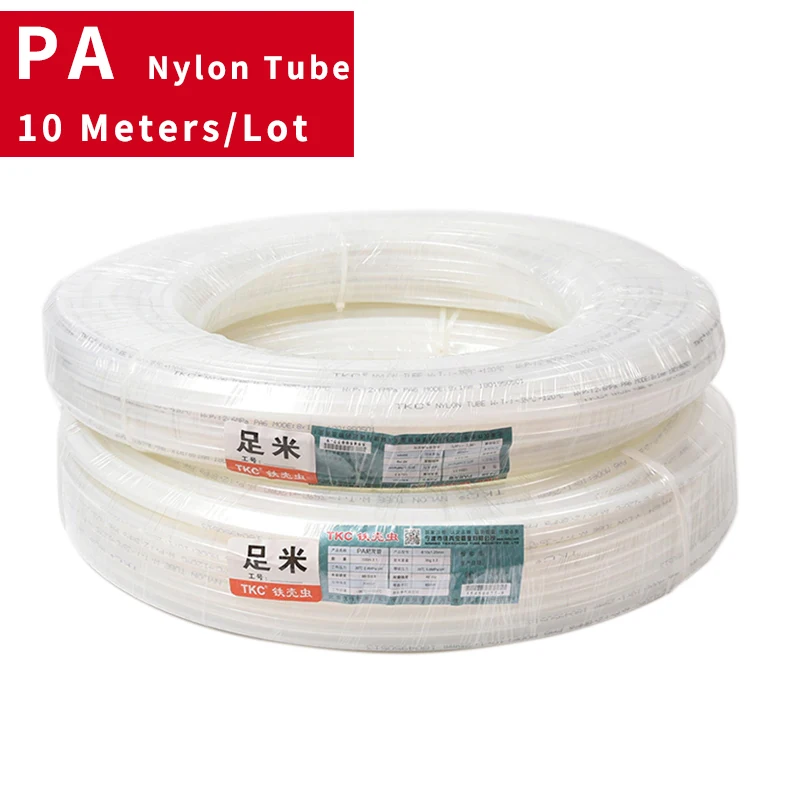 10M/Lot  High Pressure PA6 Nylon Tube Diameter 2.5 4 6 8 9 10 12 mm Pneumatic Air Compressor Smooth Rigid Polyamide Oil Pipe