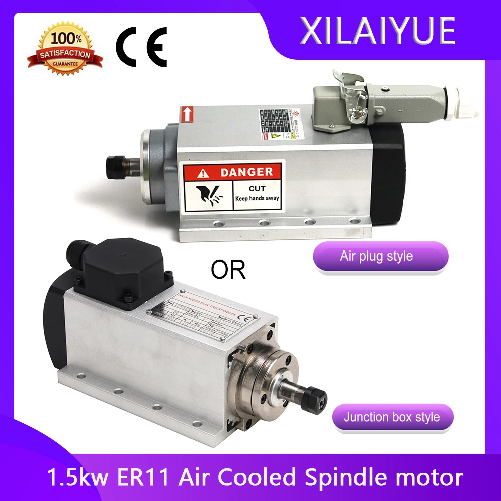 New 1.5kw ER11 Air Cooled Spindle motor Square Air-cooling Spindle Milling Spindle for CNC Engraving Wood Router