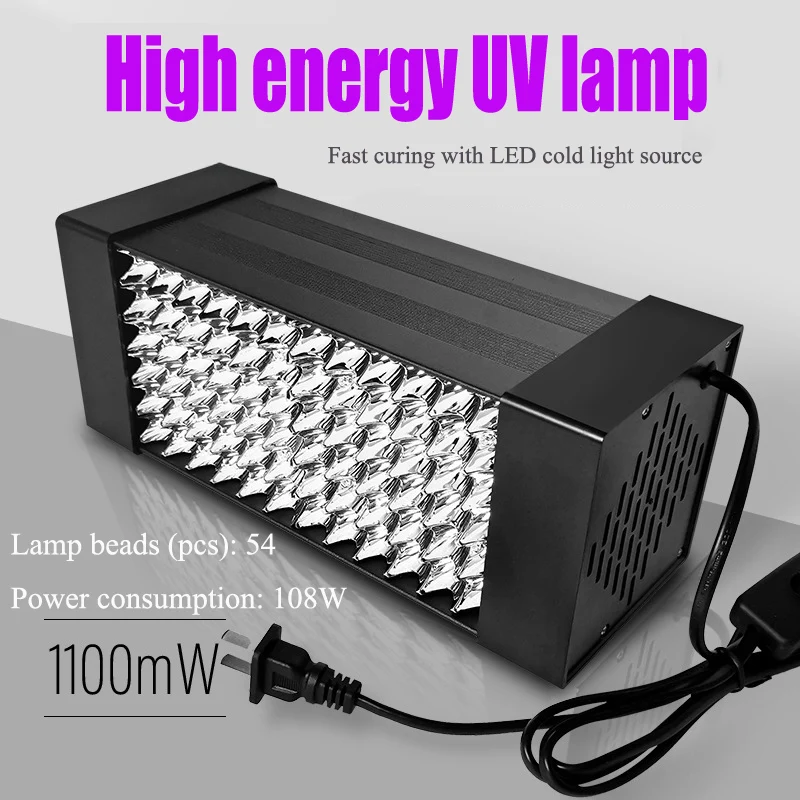 Portable 54 beads 108W high energy UV curing lamp LED ultraviolet lamp UV glue shadowless glue curing lamp green oil gloss glue