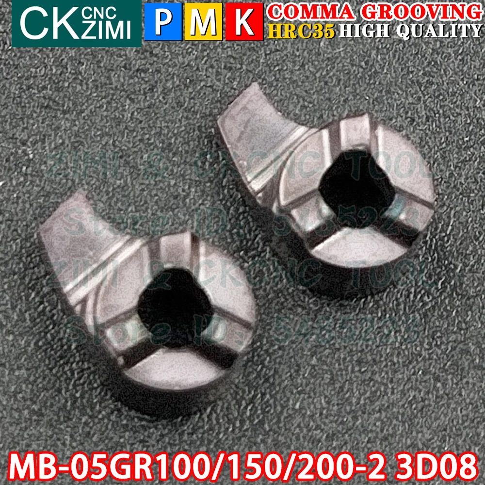 MB-05GR 100/150/200-2.3D08 Comma Blade Comma Grooving Insert Deep groove Turning Tool CNC Lathe Internal Small Hole cutting Tool