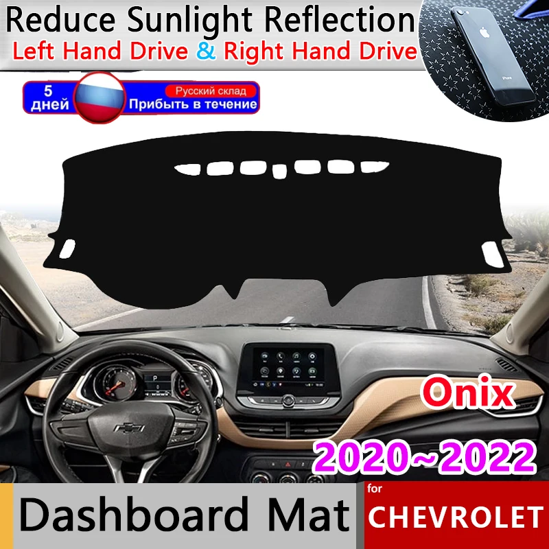 Car Dashboard Cover Dash Board Mat for Chevrolet Onix 2020 2021 2022 Carpet Pad Anti-sun Sunshade Cape Cushion Sticke Accessorie