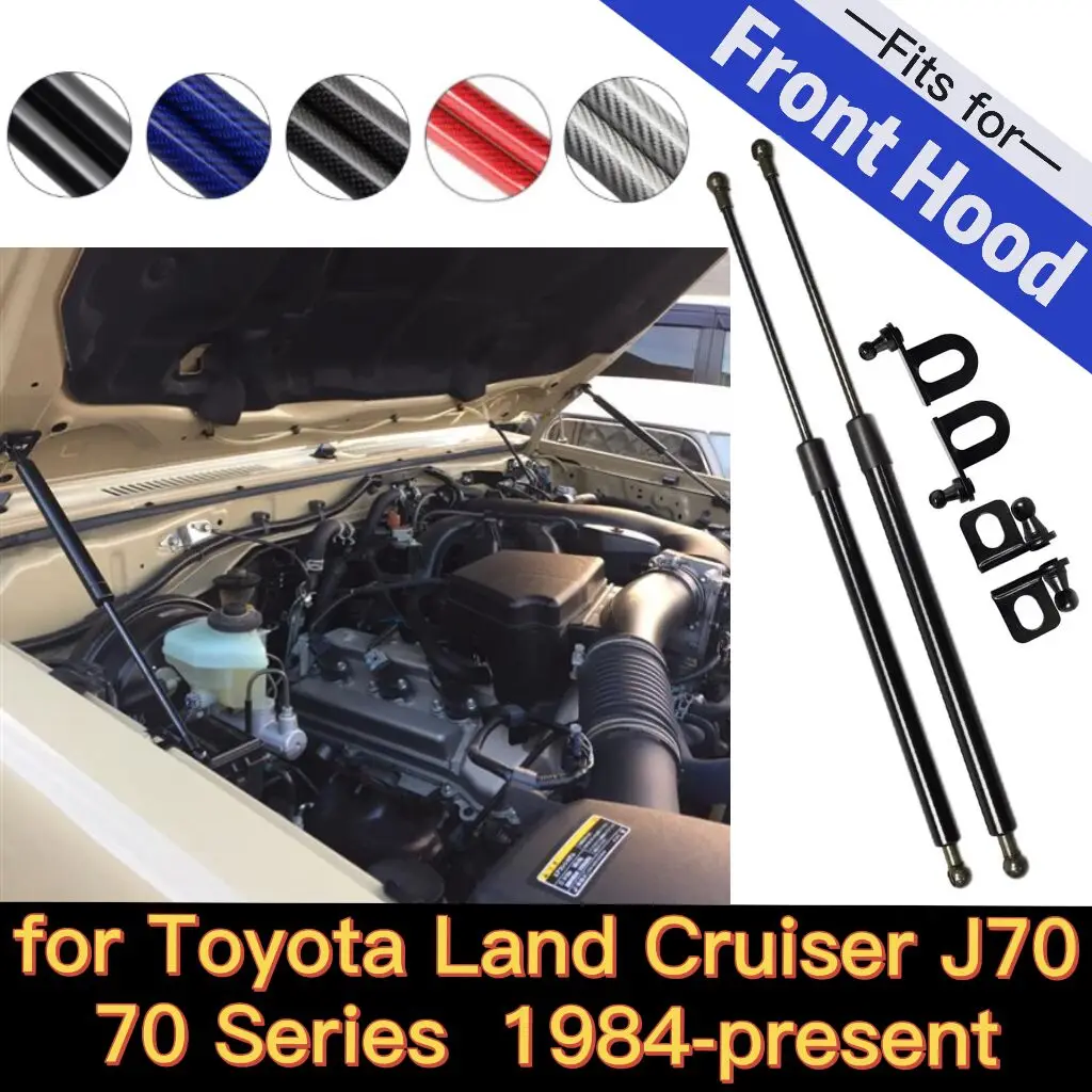 Suportes de elevação do capô dianteiro, amortecedor, suportes a gás Rod, molas do braço, Modificar, Toyota Land Cruiser série J70, 1984-2021