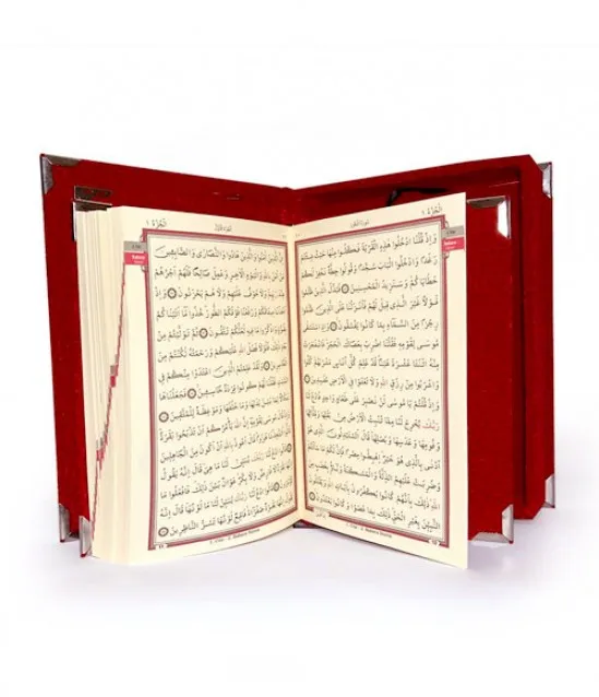 Great gift Quran - Boxed Stone Embroidered Dowery - Red FREE SHIPPING