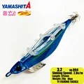 004 20GRAM KEIMURA