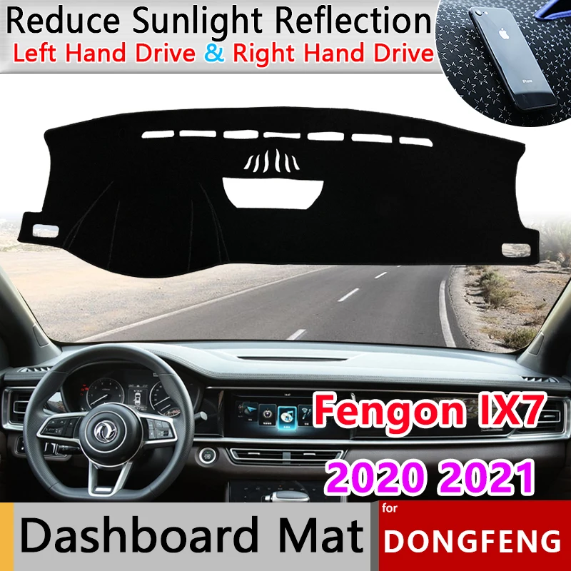 

Крышка приборной панели коврик для DongFeng Fengon IX7 Glory iX7 2020 2021 Солнцезащитная накидка для автомобиля внутреннее анти-одеяло "солнце"