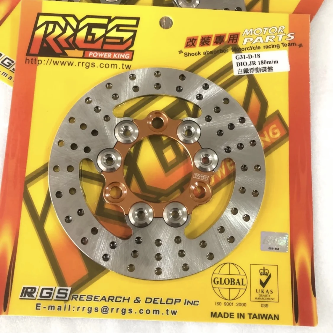 Brake Disk 180mm DIO50 JISO RRGS Perfomance BWSP Scooter Upgrade Dio 50 Parts